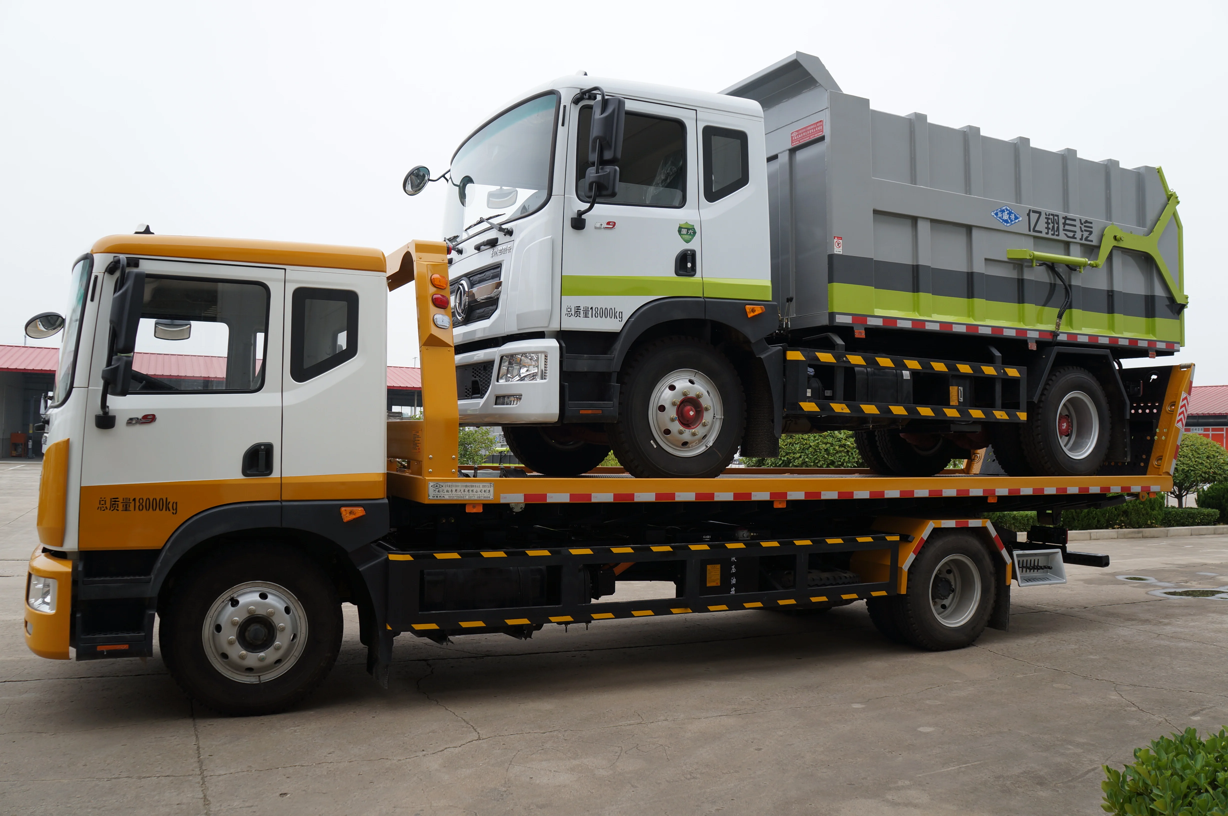 High performance new 12 ton 6 wheel electrically hydraulic control left steering crane lift car crane tow wrecker truck