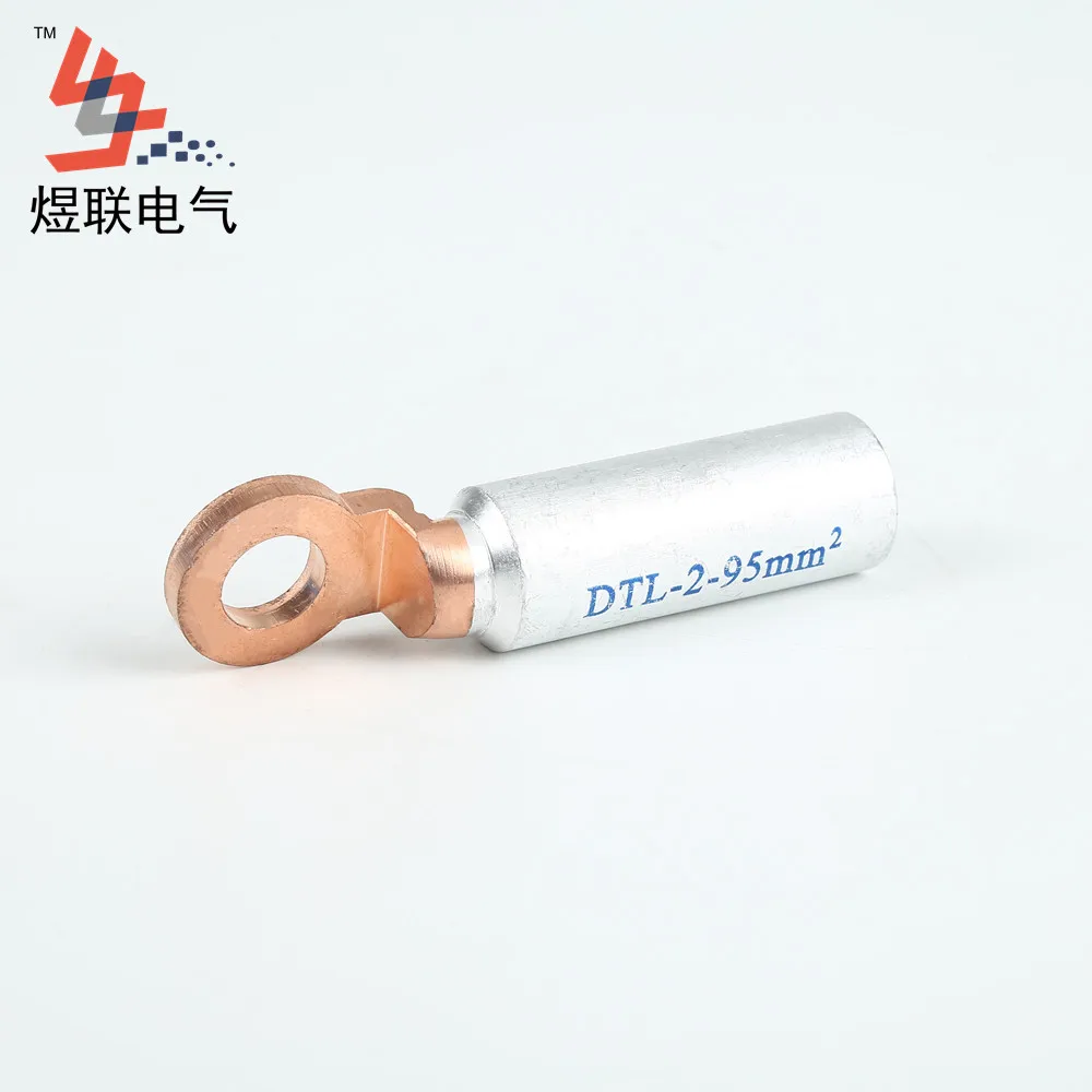 
DTL-2 crimp type bimetallic aluminum copper cable lugs 