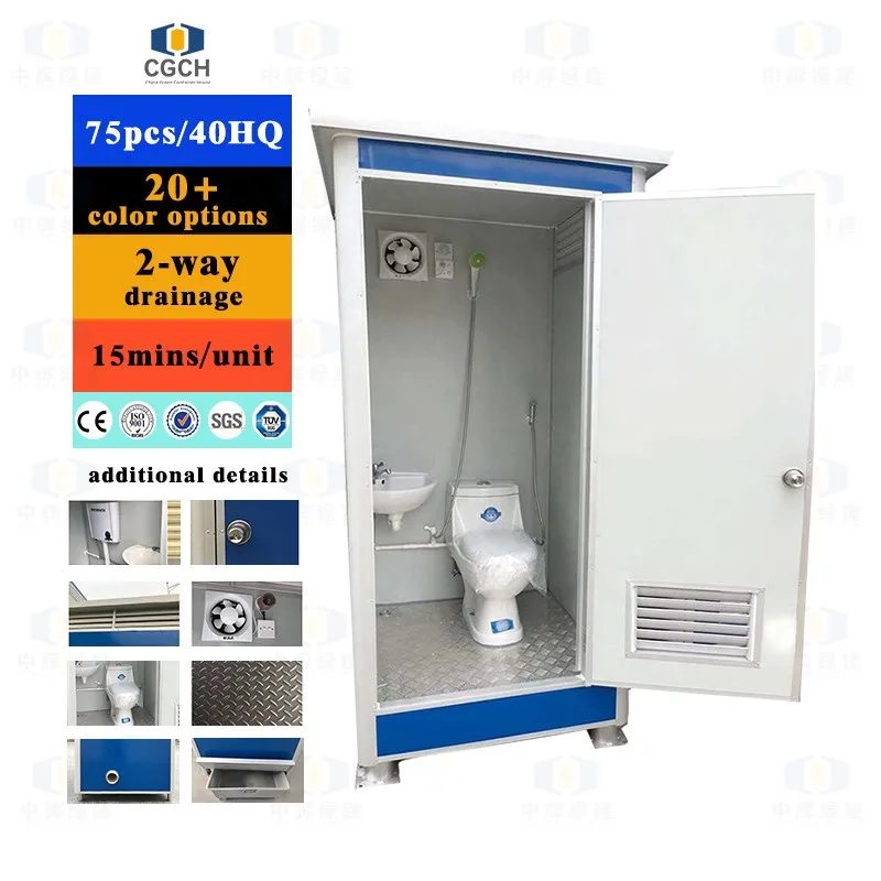 CGCH Modern Portable Chemical Toilet with Bidet Seat EPS Design for Outdoor Use Offering Graphic Design Solutions