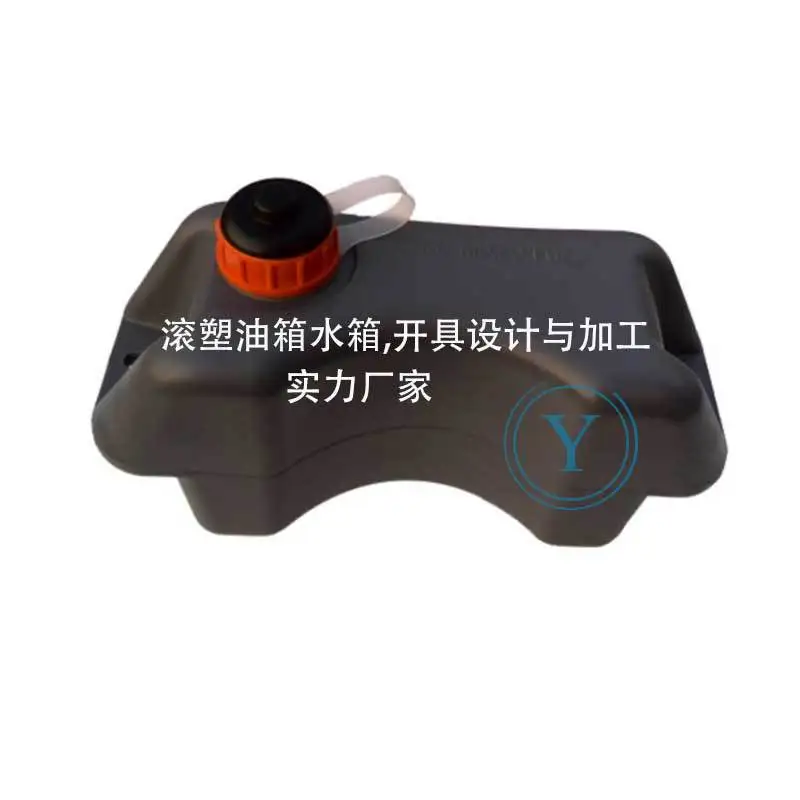 60L Special-shaped diesel tank fuel tank food grade car oil storage barrel PE Modified Oiler development generation