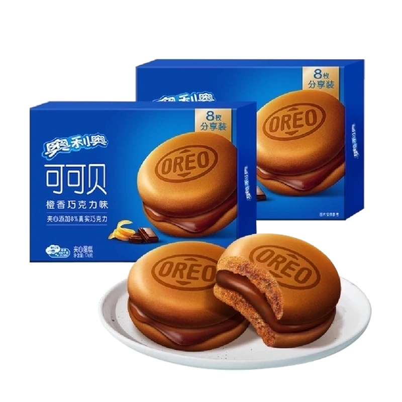 Best Selling Soft Cake Exotic Snacks Oreo Cloud Cake Peach Vanilla Strawberry Flavor Cake