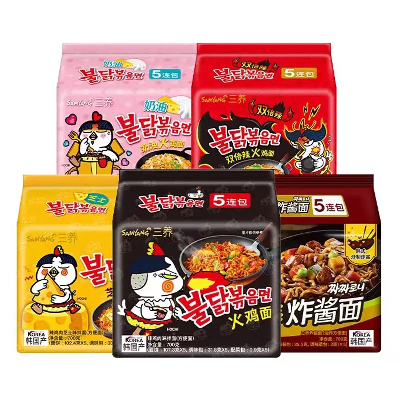 Korean Ramen  Bagged Instant Noodles Snack Samyang Turkey Noodles Spicy Instant Noodles