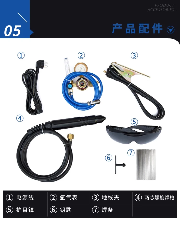 SZ-08 Electrical S-park deposition cold welding equipment / ESD metal defect repairing machine