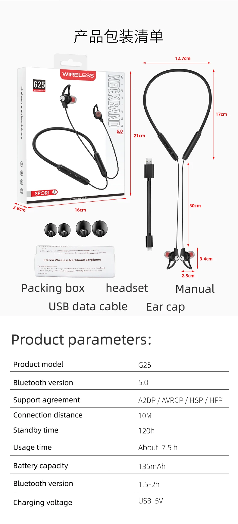 G25 Details (14).jpg