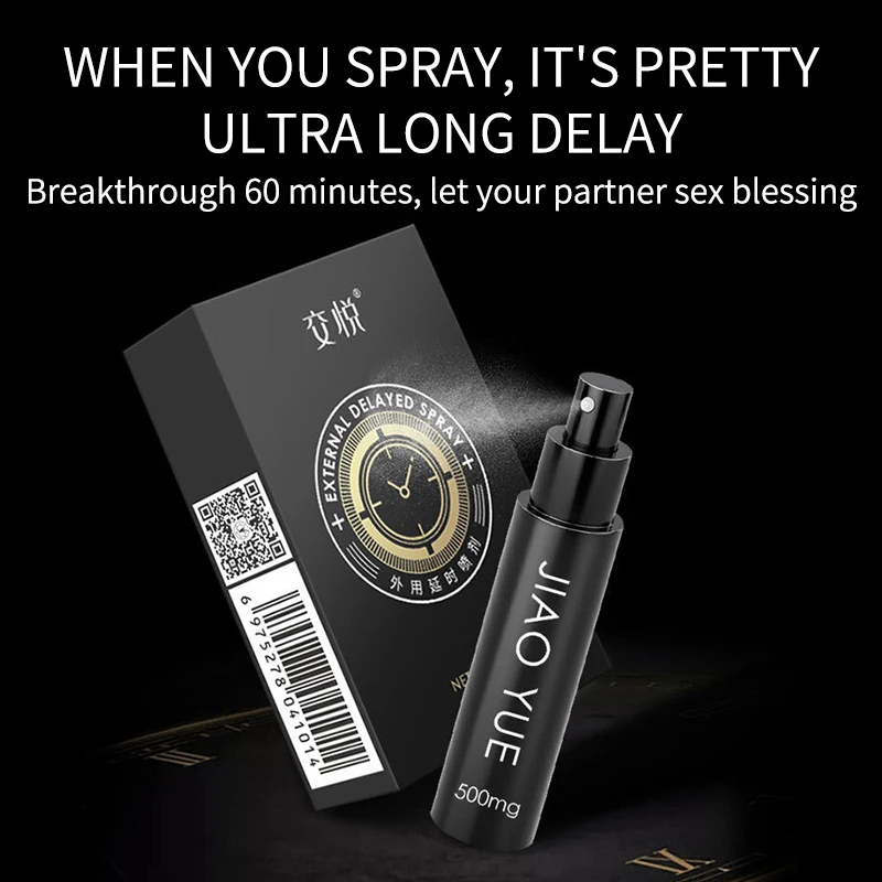 Jiaoyue external use time-extension spray 5ml sex aids male adult sex product delay spray for men delay spray for men vega