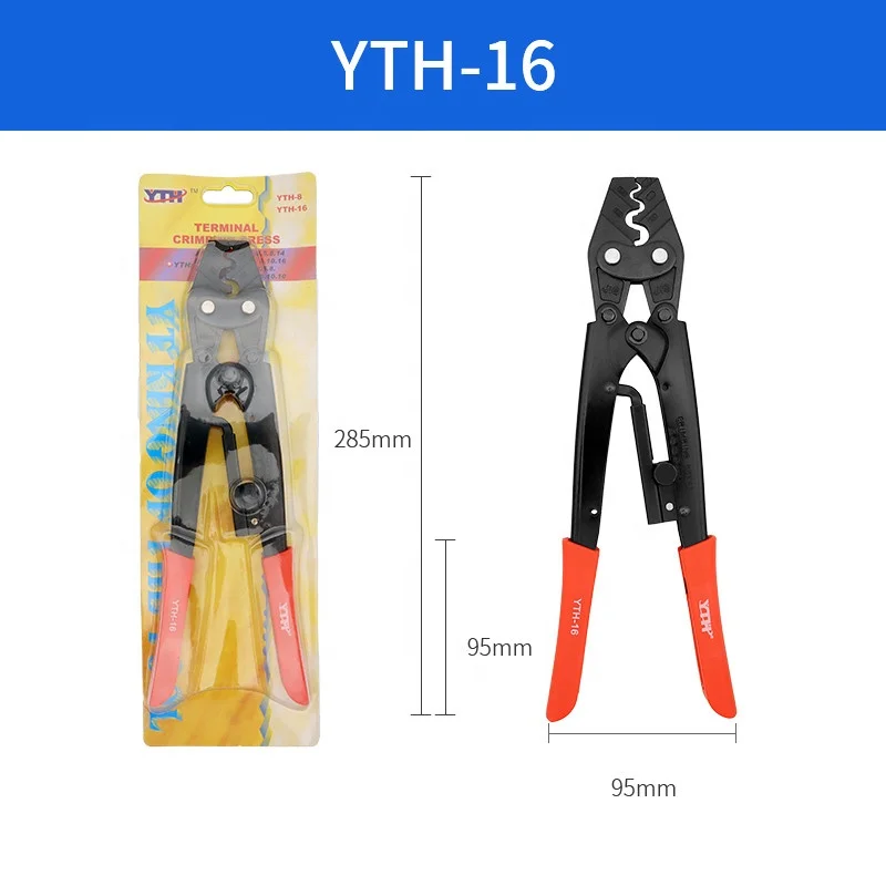 YTH-16 ручные неизолированные Обжимные Щипцы