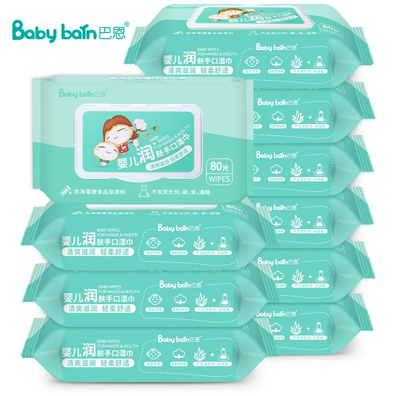 80 pcs alcohol-free soft baby wet wipes china OEM ODM welcomed