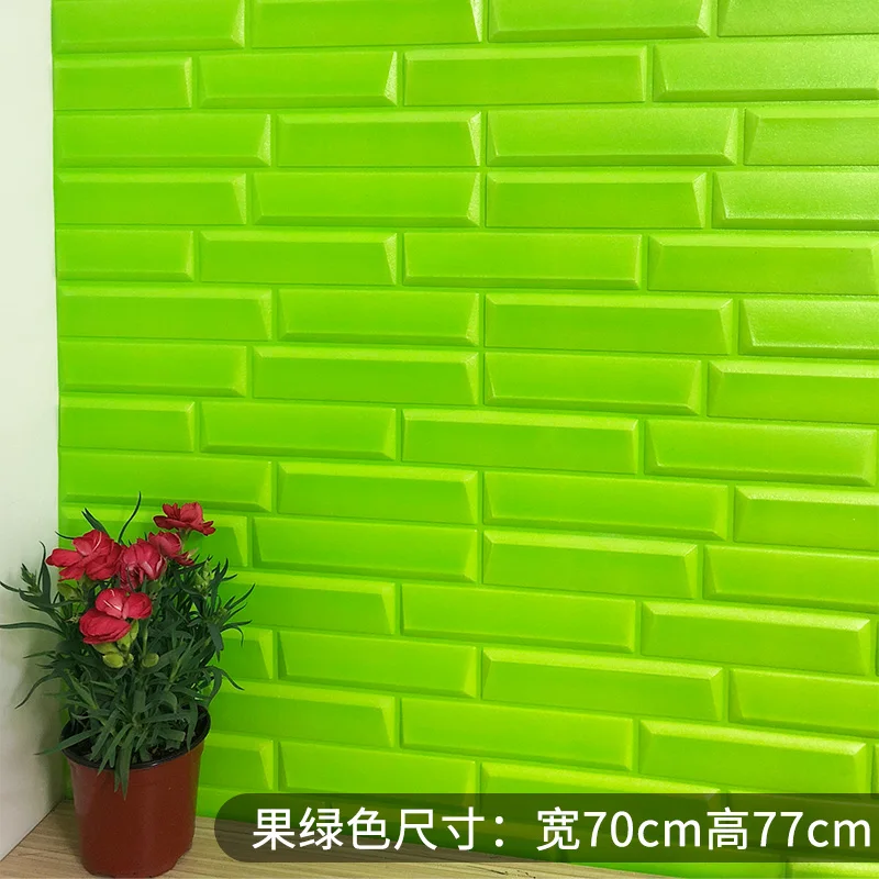 Korean Modern Kids Living Room Peel Stick Self Adhesive XPE Foam 3D Brick