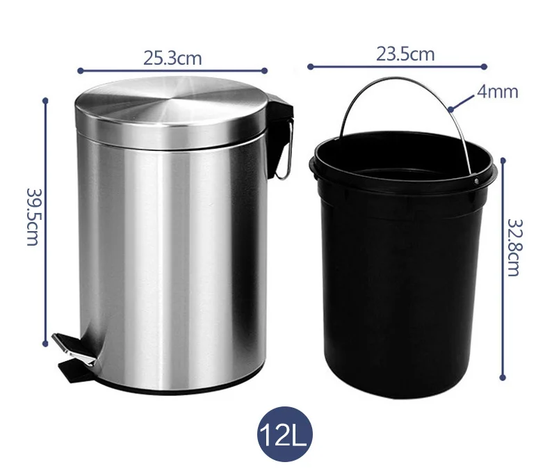 12 Litres Eco-friendly mute indoor silver stainless steel trash can /waste bins/garbage bin with foot pedal