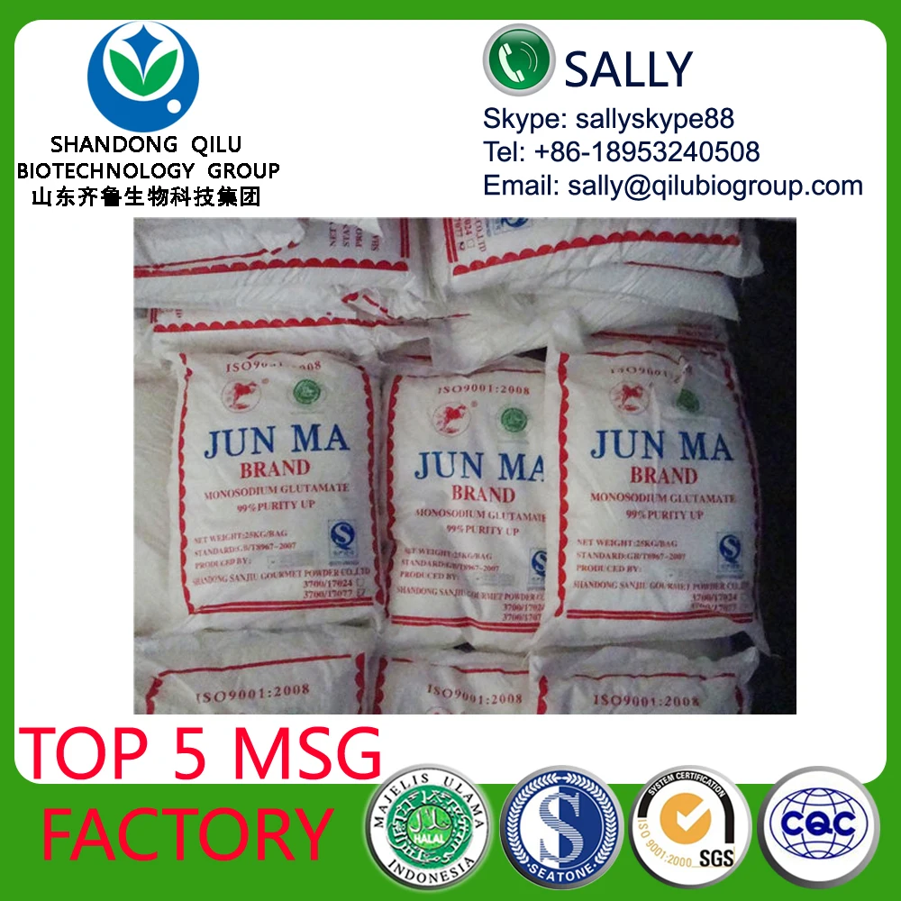High quality 99% MSG,  monosodium glutamate factory supply