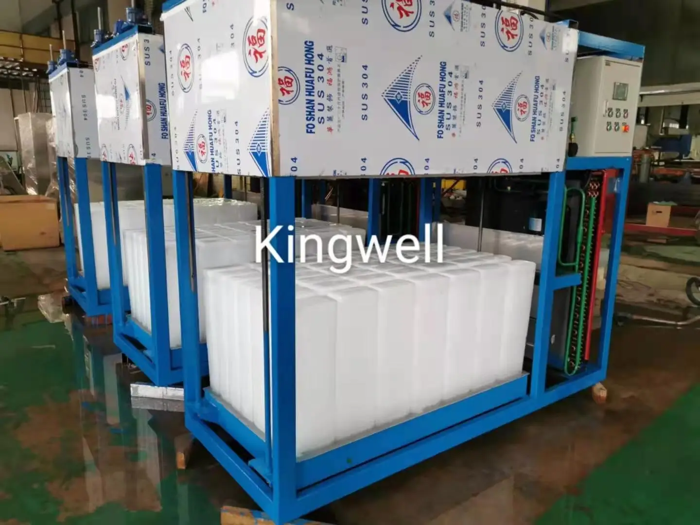 Kingwell Commercial Ice Block Making Machine 2 ton with Automatic Ice Harvest System