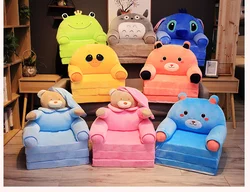 1 pcs sofa kids baby seat for kids