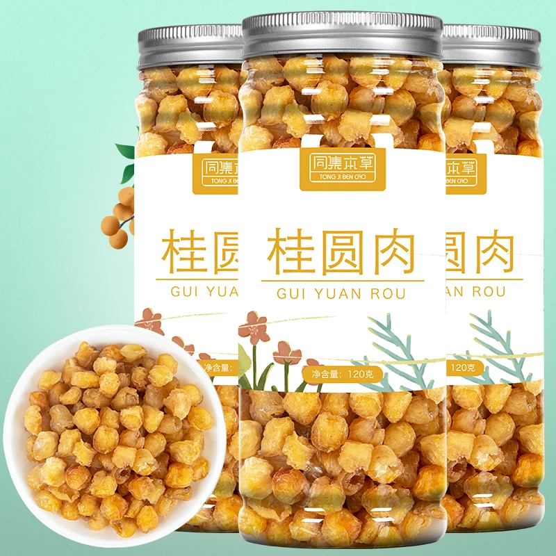 Private Label Natural Longan Without Seed Free Sample Long Yan Gan For Healthy Drinking