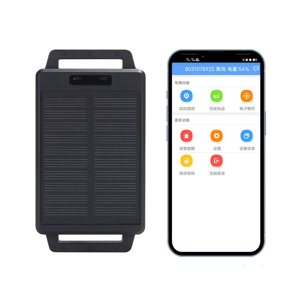 Real Time 2g Solar Powered WIFI Positioning Sheep GPS Tracker IP67 GPS Tracking Device For Animal