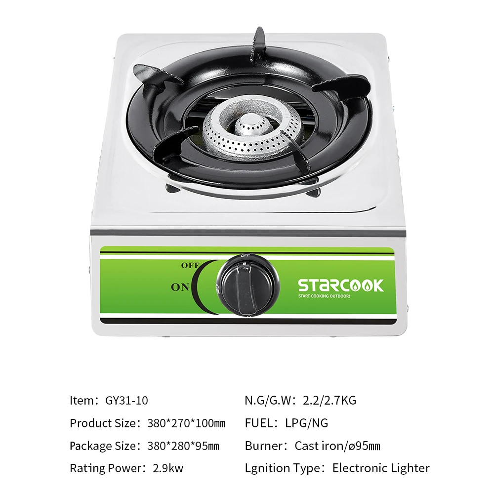  Газовая плита из нержавеющей стали с 1 горелкой