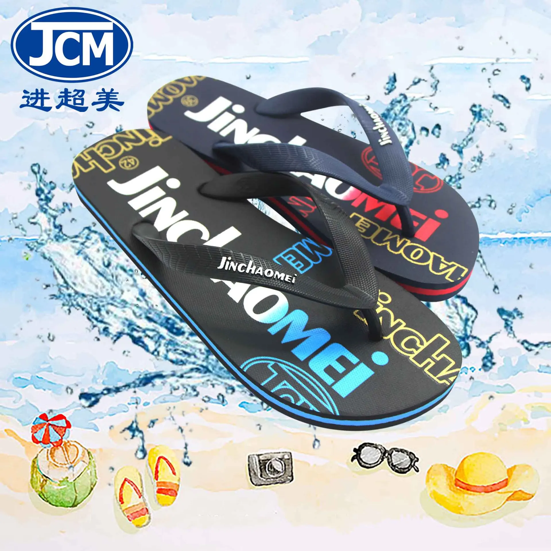 
Summer flip-flops for men fashion massage beach slippers fashion non-slip bathroom slippers 