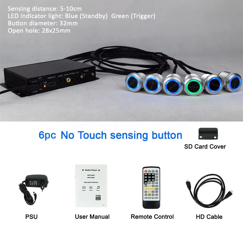 MPC1005 Optical coaxial HD-MI RS232 Control 1080P advertising equipment display digital board For Product promotion and event