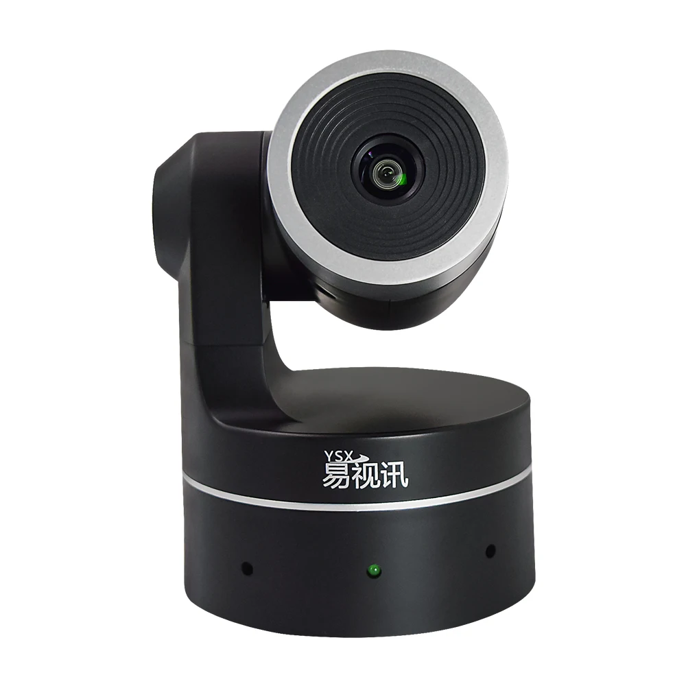 YSX-C10 2021 Лидер продаж, партиями по 4K Peralatan konferensi видео sudut мастеров маникюра и педикюра 4K фокус тетап бесплатно флэш-накопитель USB с пультом дистанционного управления