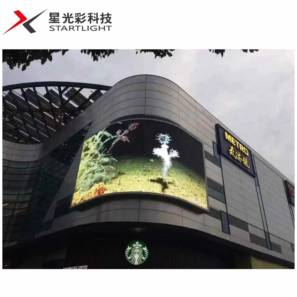 Full Color External and Internal 3d  led cube led Advertising screen outdoor  led video wall  led billboard display Sign panel