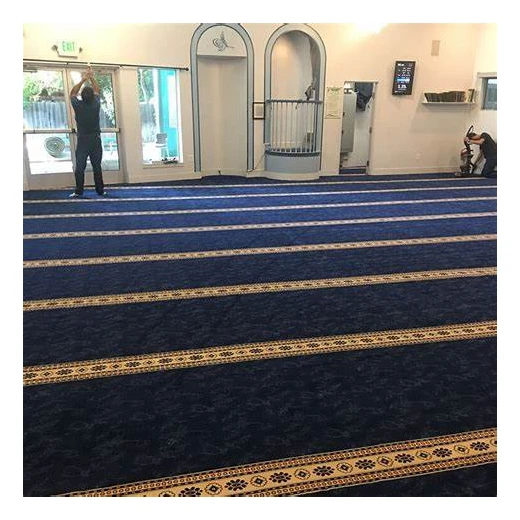 Mosque Carpet  Wall To Wall Carpeting Prices Masjid Mosque Church mosque carpet