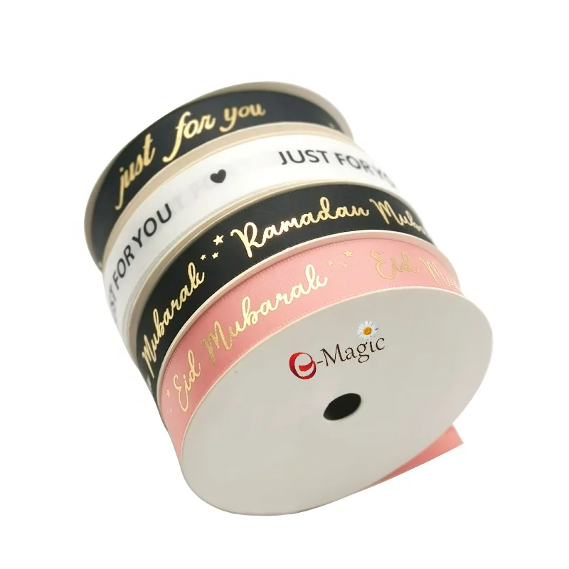 E-magic Custom Muslim Eid Mubarak Ribbon 25 mm Goil Foil Printing Ramadan Ribbons Printed Satin Ribbon for Gift Wrapping