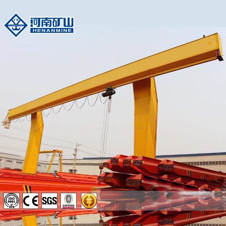 Good quality hot sale high technique cabin control Single Girder L type electric Hoist Rail travelling goliath crane