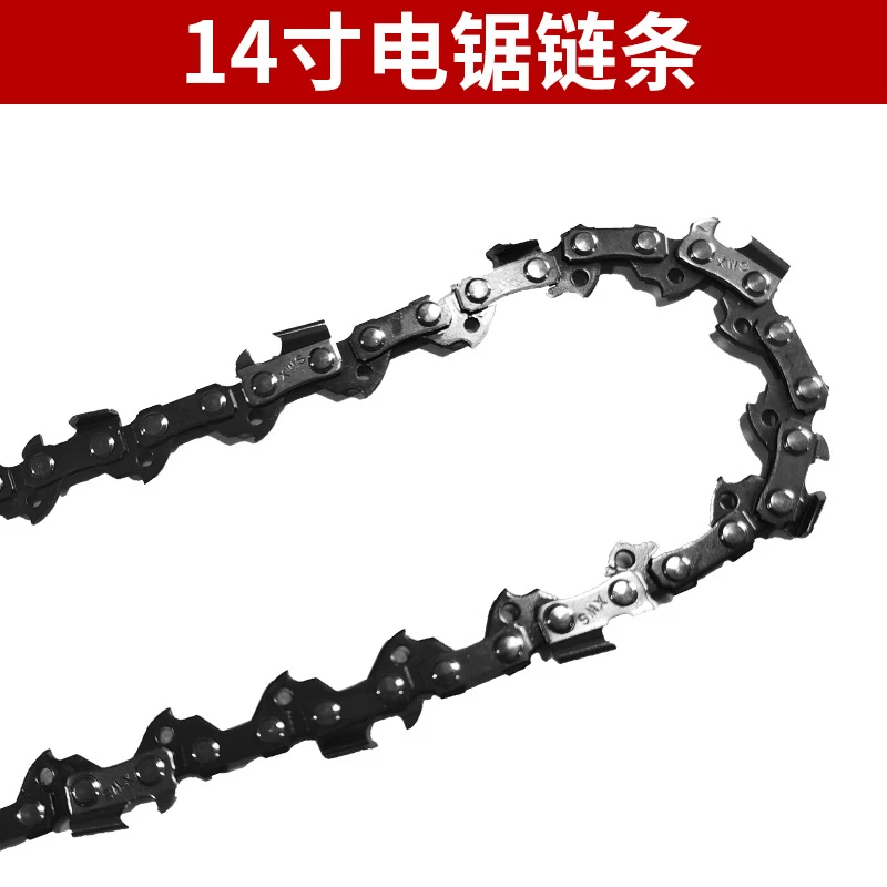 4Inch 6Inch 8Inch 12Inch 14Inch 16Inch 18Inch Chain Chainsaw Guide Bar Garden Tools Chain Saw Accessories