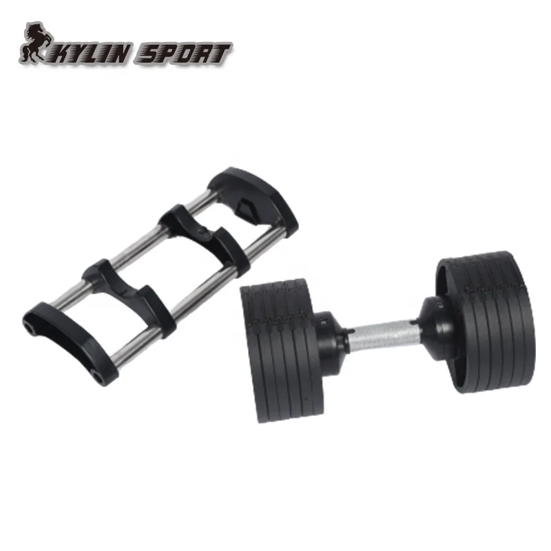  KylinSport набор гантелей регулируемая подставка для 32кг