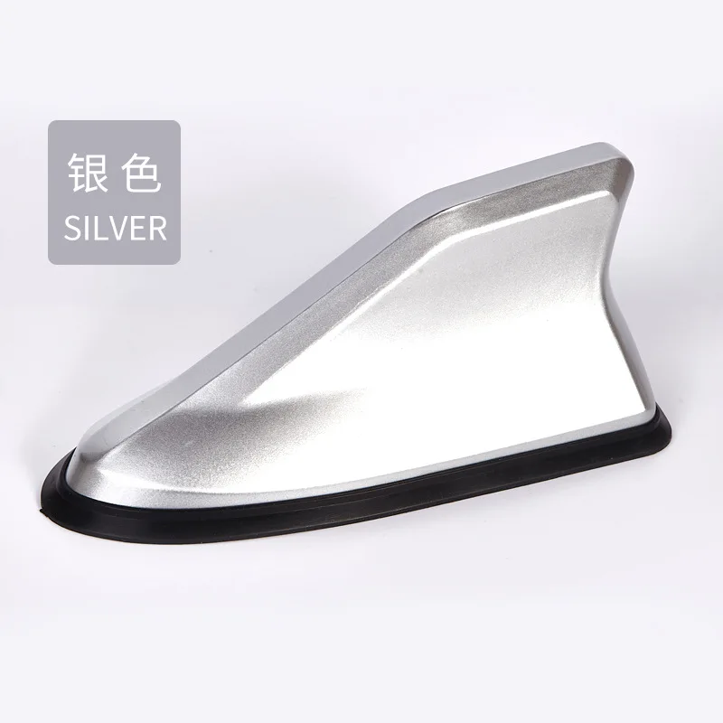 Car shark fin antenna with special antenna for signal radio roof decoration tail antenna modification without drilling