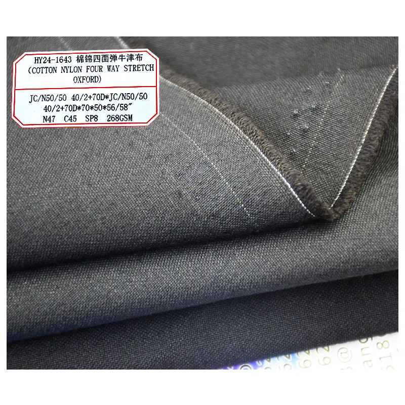 4 Way Stretch Fabric Nylon Spandex Oxford Cotton Nylon Fabric For Pants And Dress