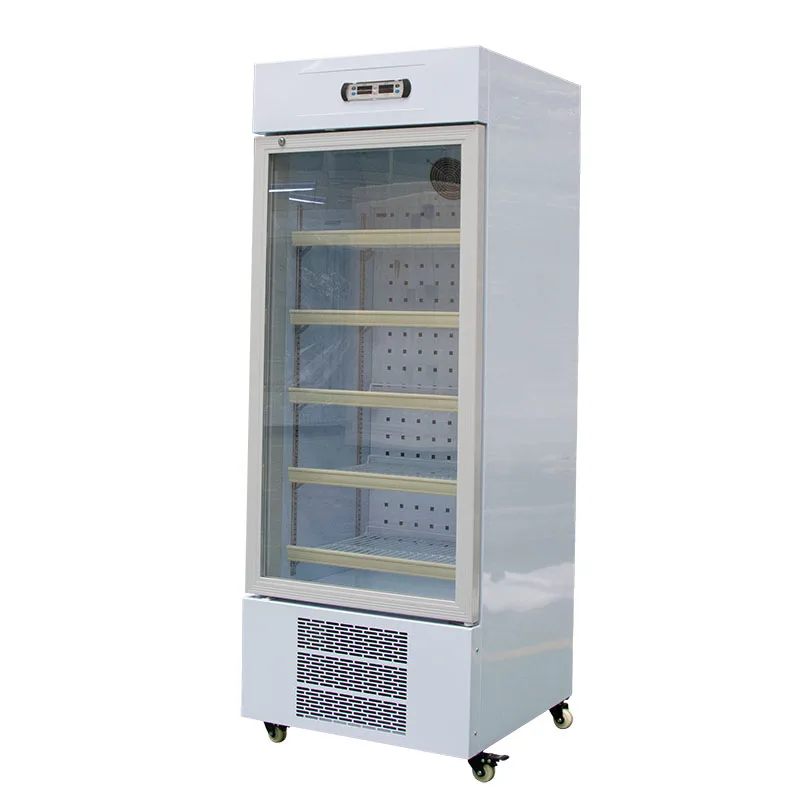 260L  8 -20 Degree  refrigerator equipment medical cryogenic equipment vaccine freezer laboratory