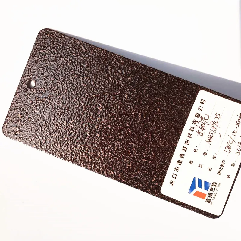 electrostatic spray fine texture Color RAL 7035 Powder Coating