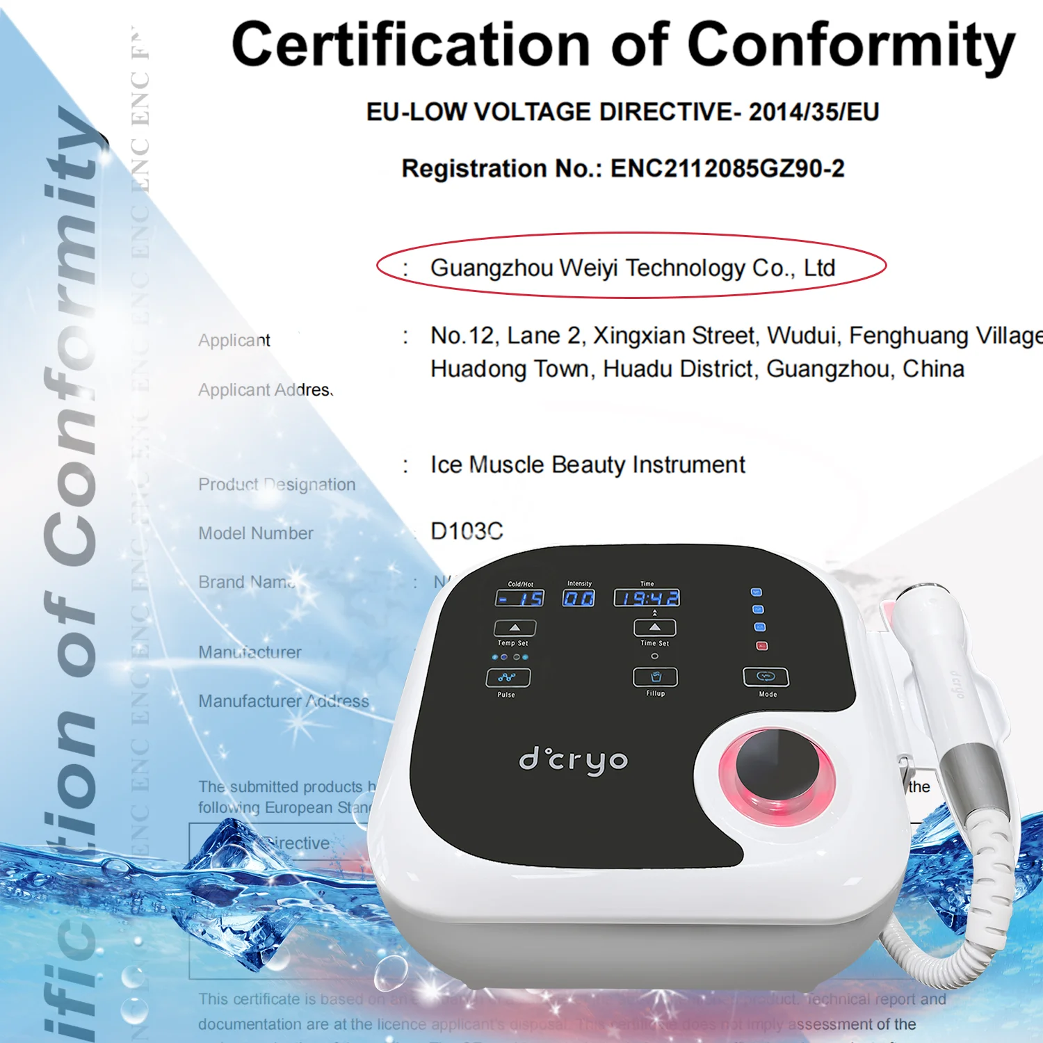 Аппарат WEIYI dcryo для мезотерапии без иглы аппарат электропорации удаления морщин подтяжки кожи