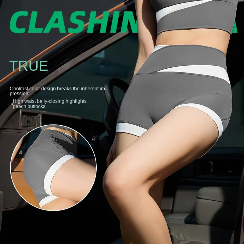 Summer Skinny Lift Hip Training Running Fitness Sports Shorts yoga pants jeans yoga pants jokes