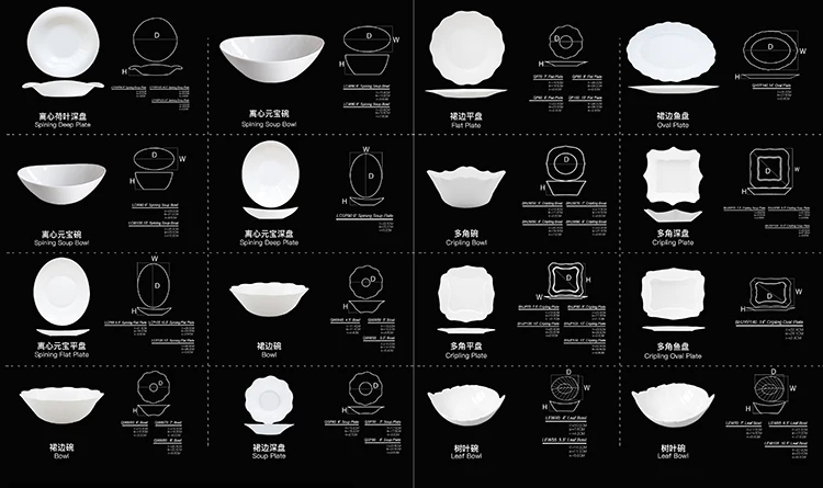 Henan-YISIDA-products-(5)