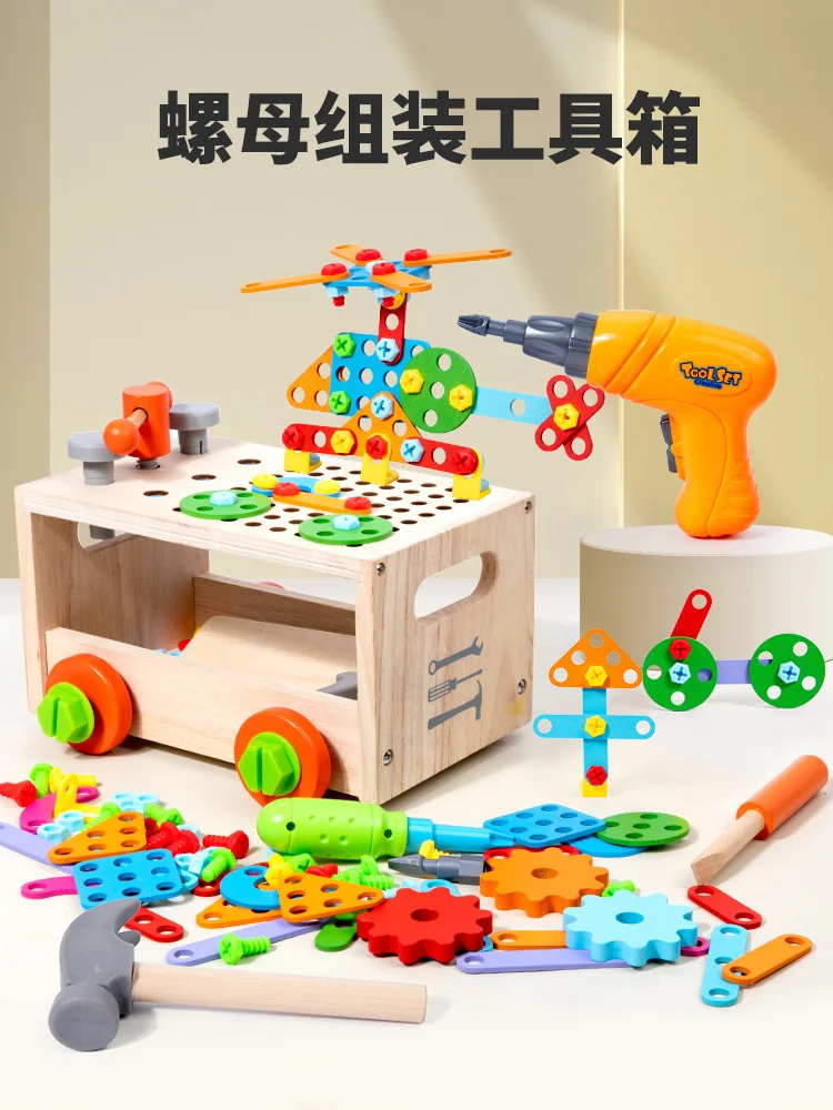 Hot Selling Pretend Play Set Montessori Multifunction Assembly Kits Wooden Toolbox for kids