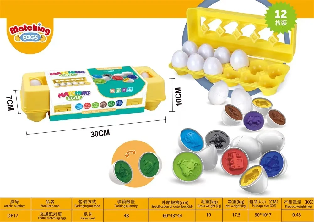 Early Educational Toy Smart Matching Eggs Plastic Baby Fruits and Vegetables Pairing Puzzle 12PCS Game