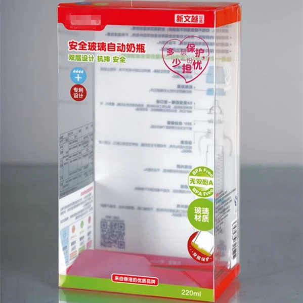 Hot Sale Transparent Printed Plastic PVC Box Package small order PET Clear Packaging Boxes for cosmetics Products