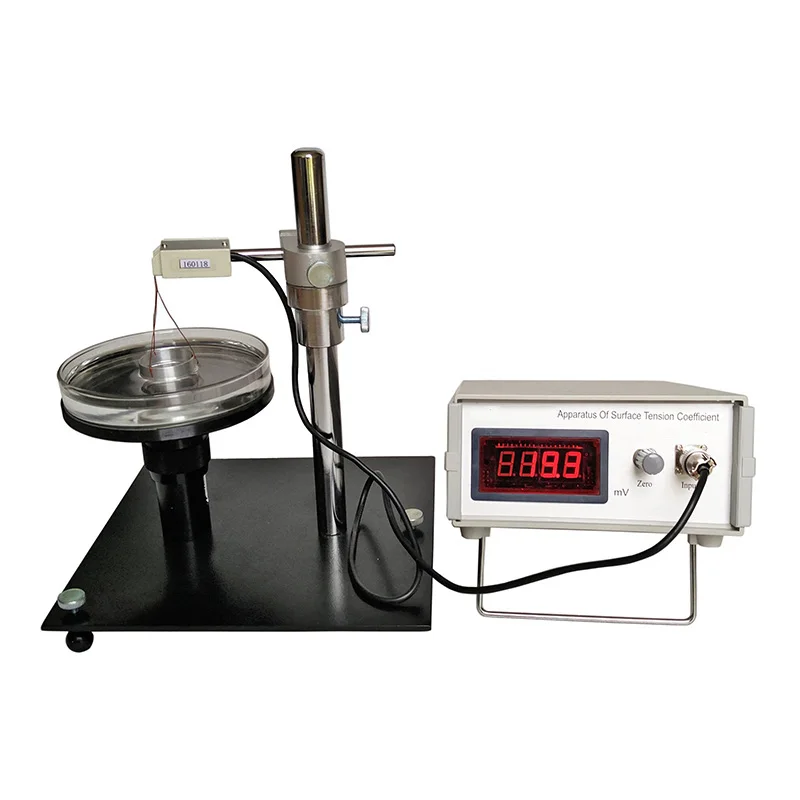 Apparatus of Measuring Liquid Surface Tension Coefficient