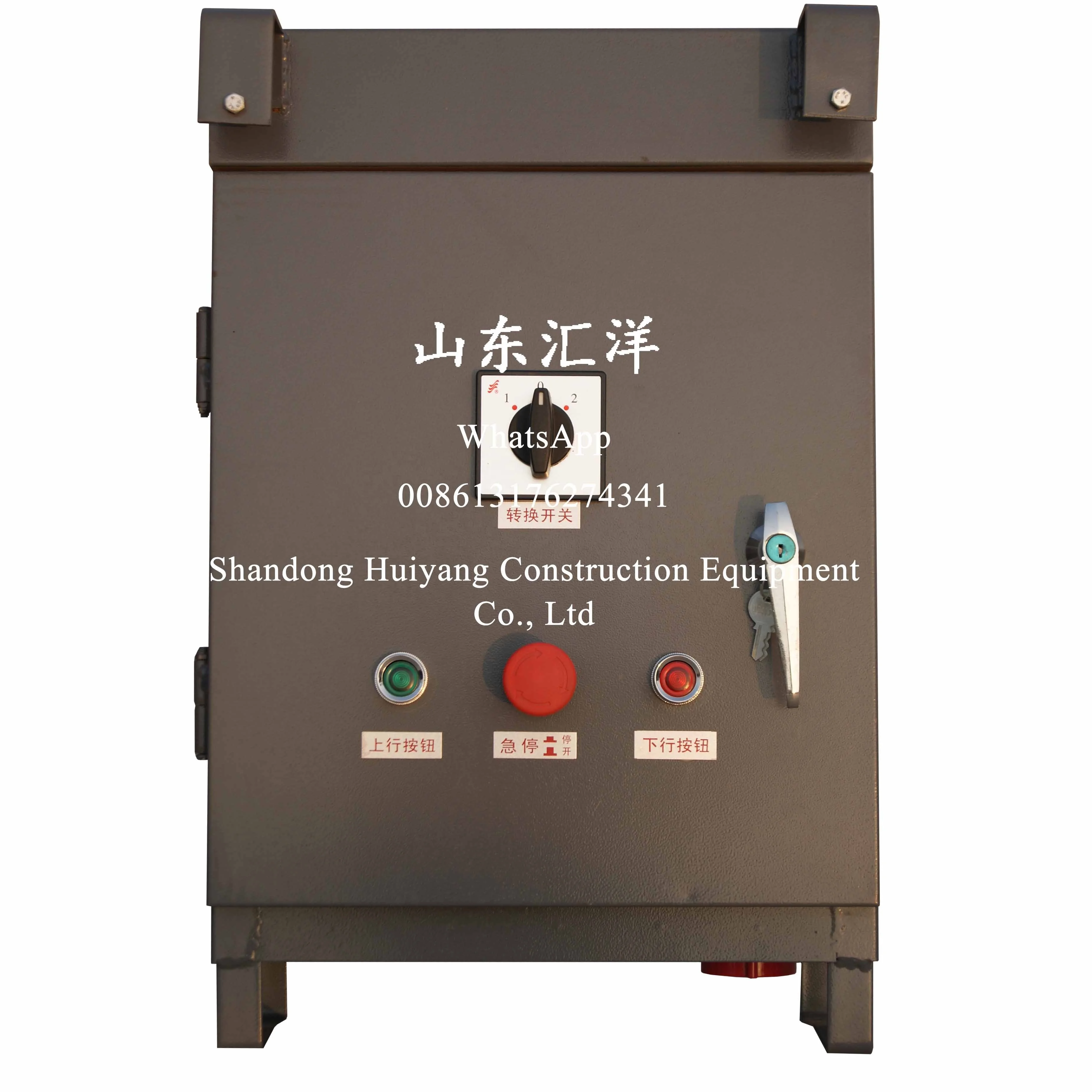 Schneider Electric Control Cabinet 220V 380V 415V for Suspended platform