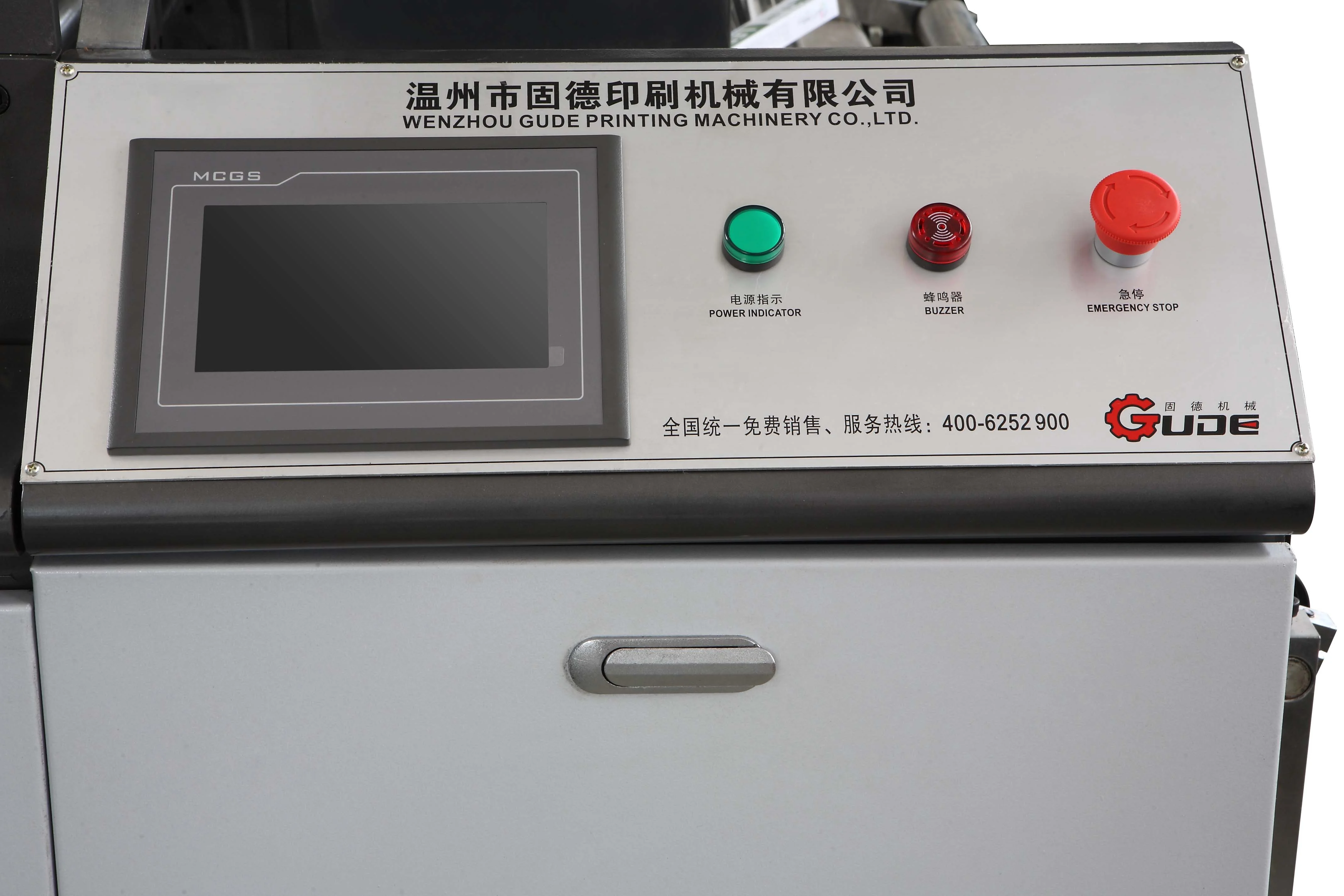 2019 CE certification manual & semi-automatic flute laminating machine