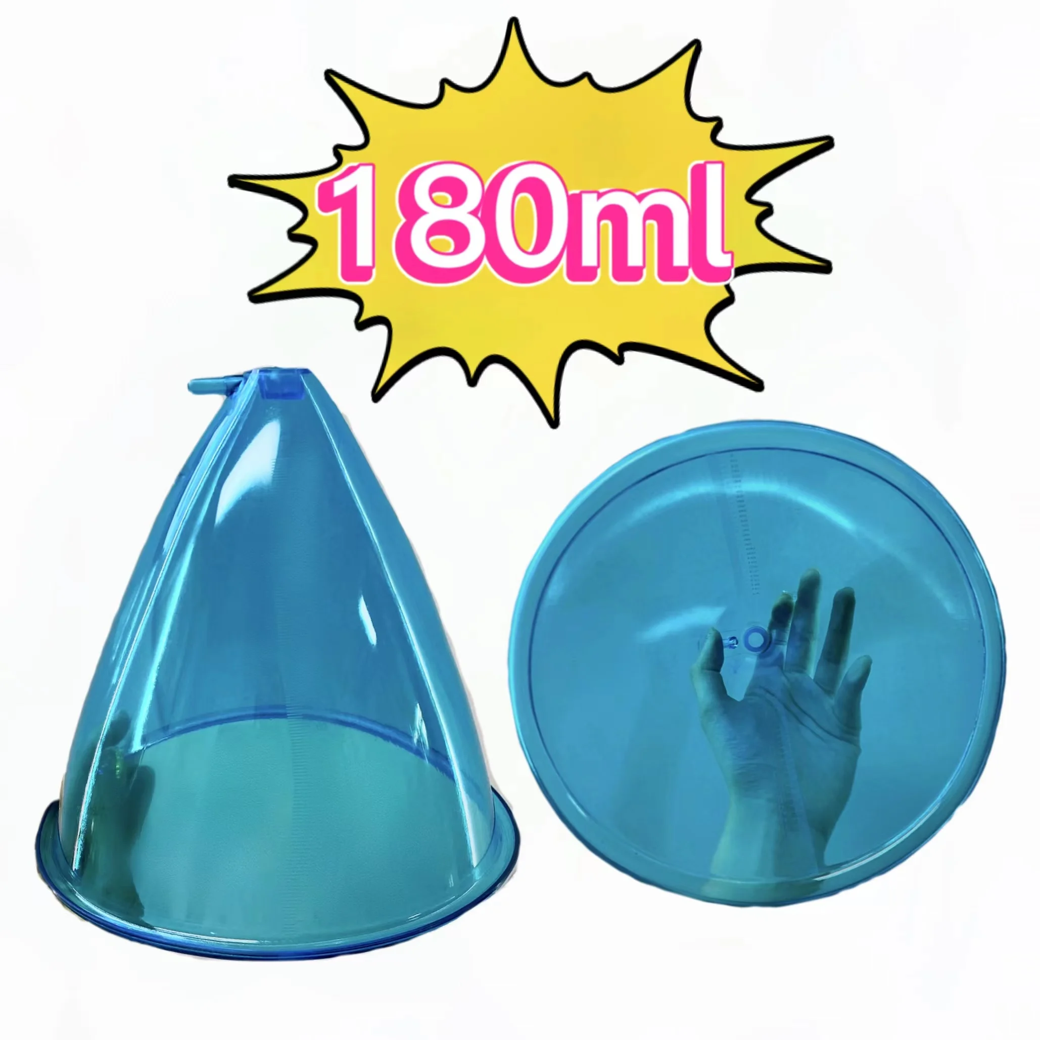 Новое поступление товара прибор вакуумной терапии для 180ml XXL размер пластиковый большой груди машинка маникюра всасывает стыковой подъема