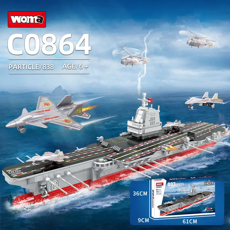 WOMA TOYS C0864 Aircraft Carrier Block Battleship Model Ship Toy With Mini Figure
