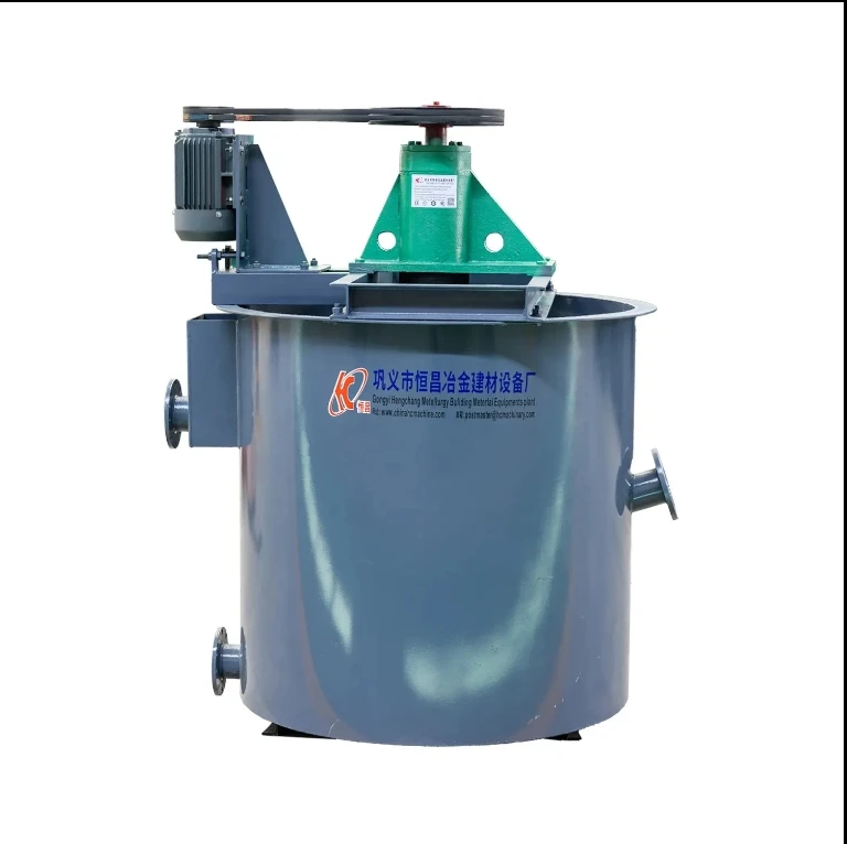 Leaching Tank Mineral Mixing Tank Ore Mixing Flocculent Barrel Blender Leaching Agitation Tank
