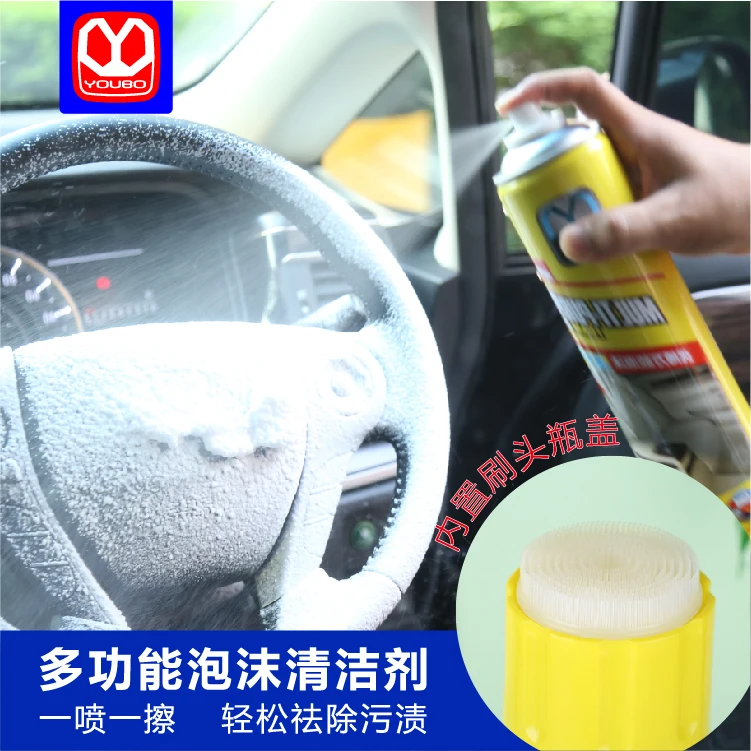 Hot Sale Product Multi-Purpose Foam Cleaner On Sale