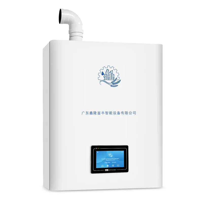 Smart disinfection equipment wall mounted water mist sprayer machine air ultrasonic industrial humidifier