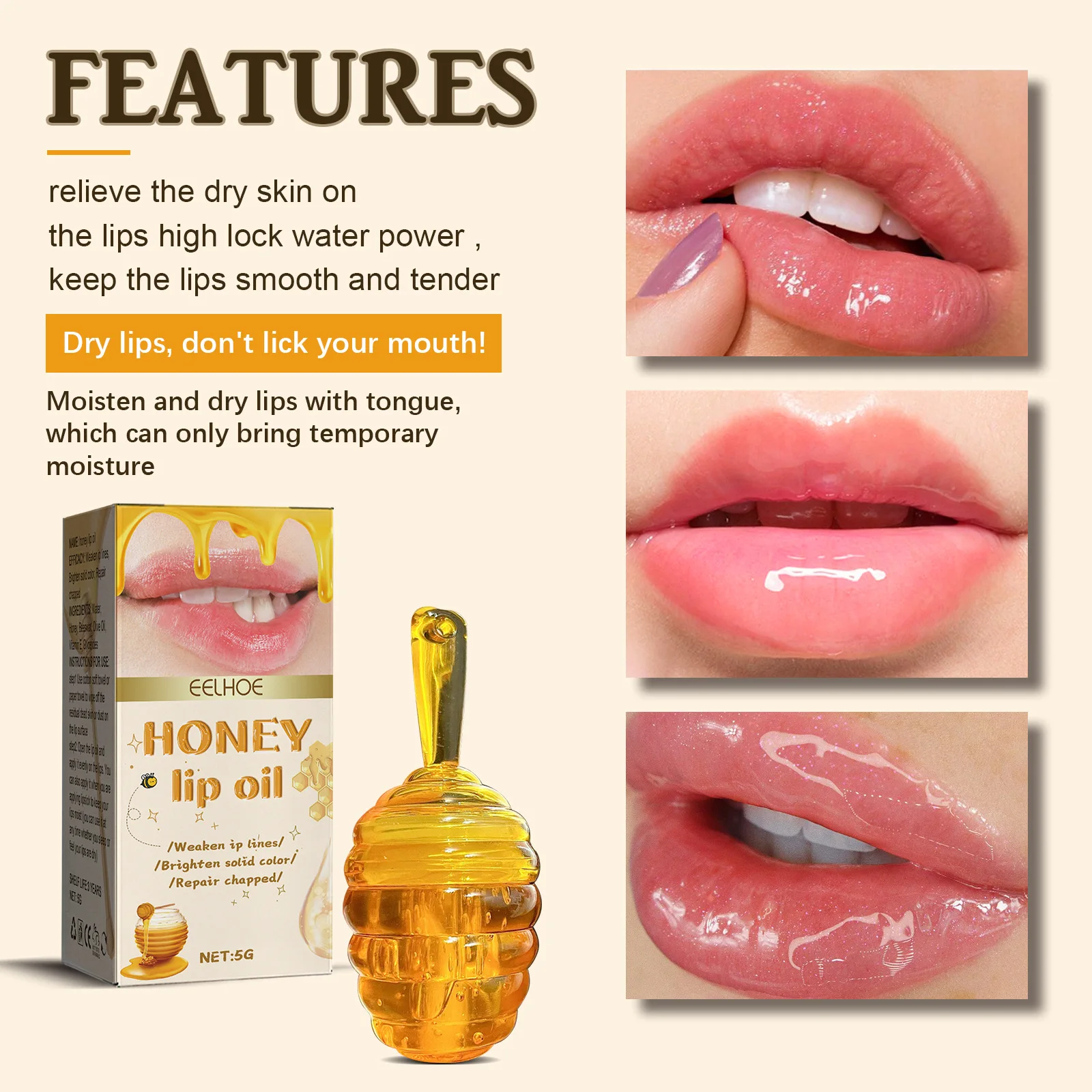 Moisturizing Removing Dead Skin Wrinkling Wholesale Lip Plumping Oil Cosmetic Makeup Waterproof 5g Honey Lip Oil Gloss