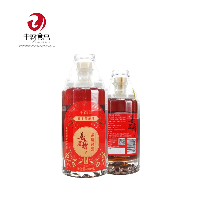 On Sale Alcoholic Beverage Plum Wine Sweet Tasty Chinese Brown Sugar Plum Wine