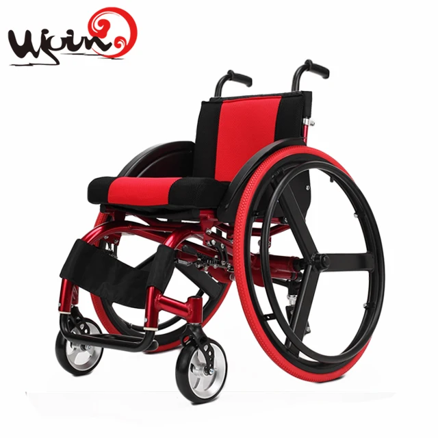 UJOIN 2021 hot sale active manual aluminum leisure lightweight folding sport wheelchair
