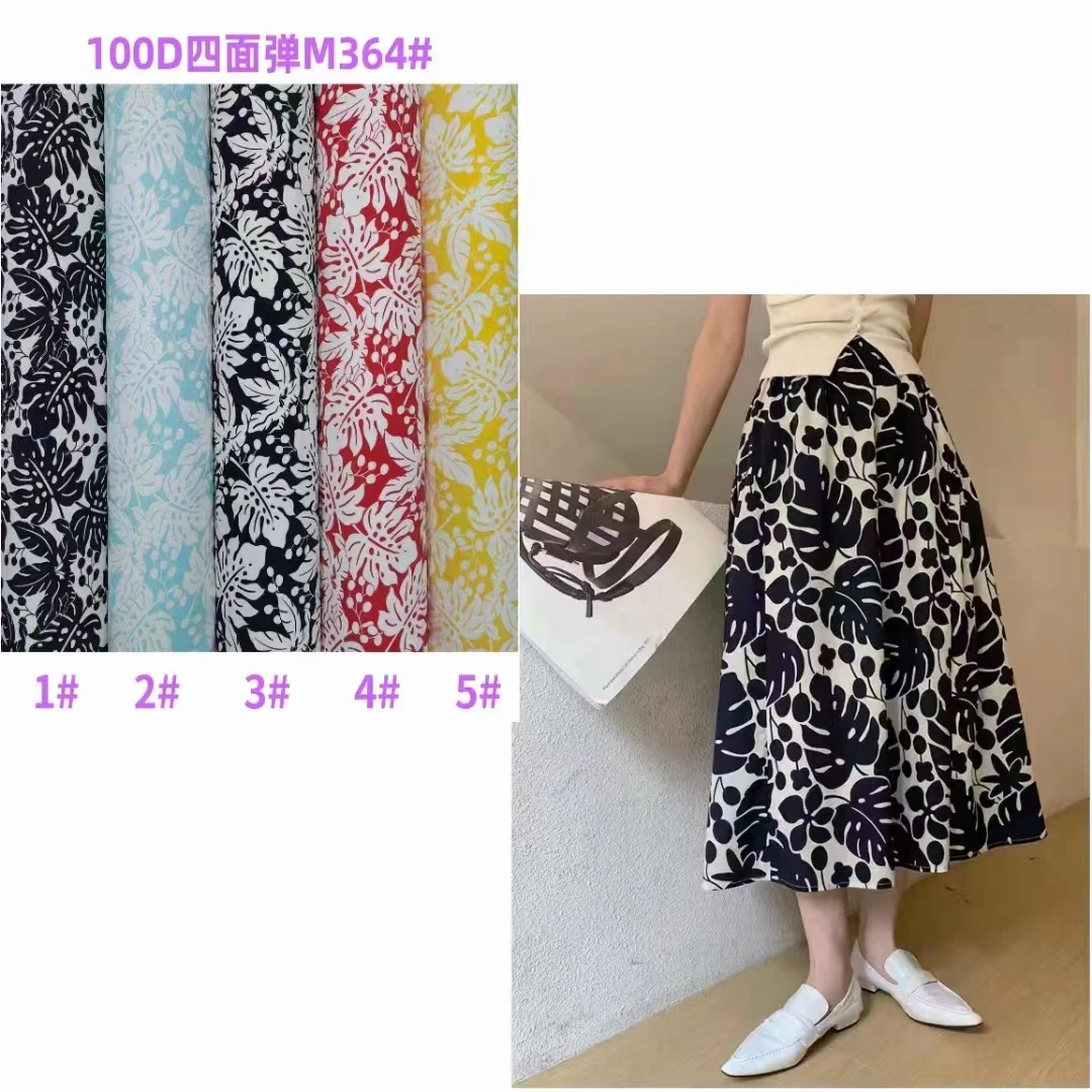 Custom 92%nylon 8%spandex Stretch Plaid Dyed Elastic Seersucker Wrinkled Textured Lycra Nylon Jersey Fabric For Swimwear